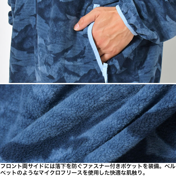 Columbia コロンビア フリース ジャケット メンズ 大きいサイズ