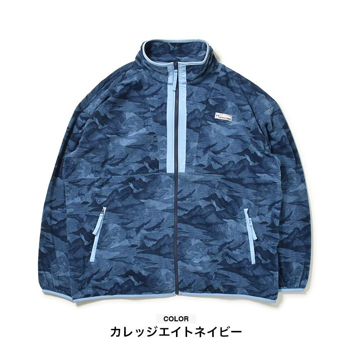 楽天市場】コロンビア フリース メンズ lの通販