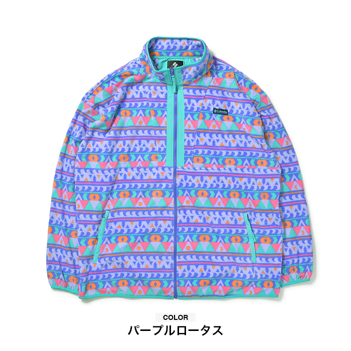 Columbia コロンビア フリース ジャケット メンズ 大きいサイズ