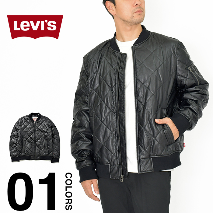 【セール】リーバイス ジャケット メンズ キルティングジャケット LEVI'S Faux Leather 大きいサイズ USモデル ダイヤモンド  フェイク レザー levis