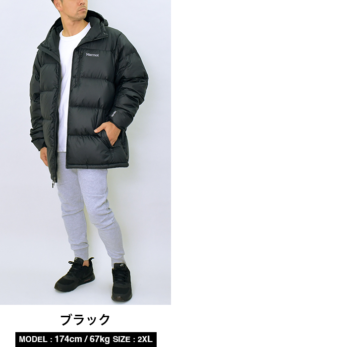マーモット ダウンジャケット メンズ Marmot Guides Down Hoody ガイズ ダウン フーディー USモデル 大きいサイズ ビッグ サイズ アウトドア キャンプ 防寒 :jk-mm-14530:スポットチェックヤフー店 通販 