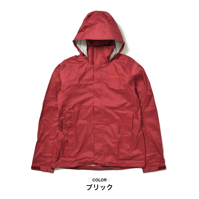 マーモット ジャケット メンズ Marmot PRECIP ECO JACKET 大きいサイズ