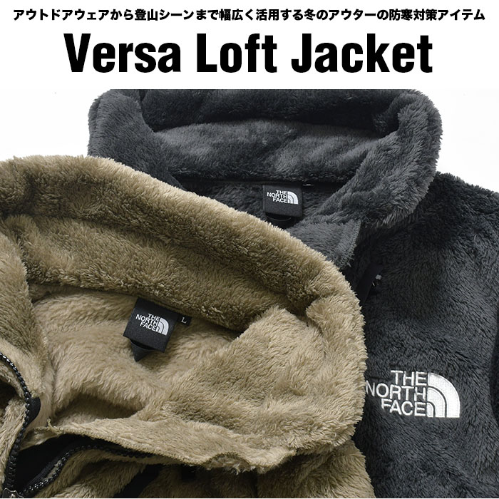 THE NORTH FACE（ザ ノースフェイス） フリース ジャケット メンズ