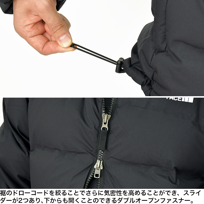 jk-nf-nd92215_10.jpg jk-nf-nd92215_10.jpg