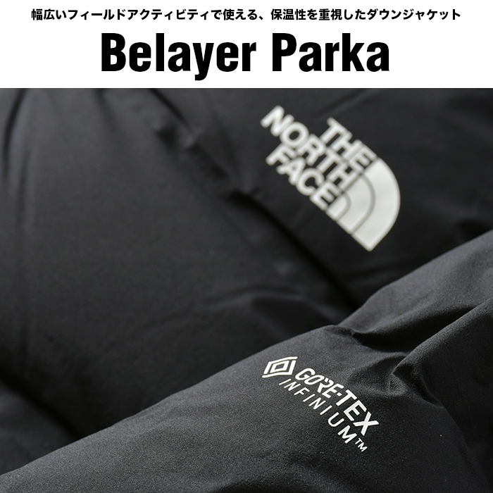 楽天市場】ザ・ノース・フェイス THE NORTH FACE ND92215