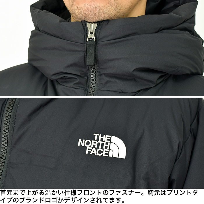 THE NORTH FACE 【セール】ノースフェイス ダウン ジャケット
