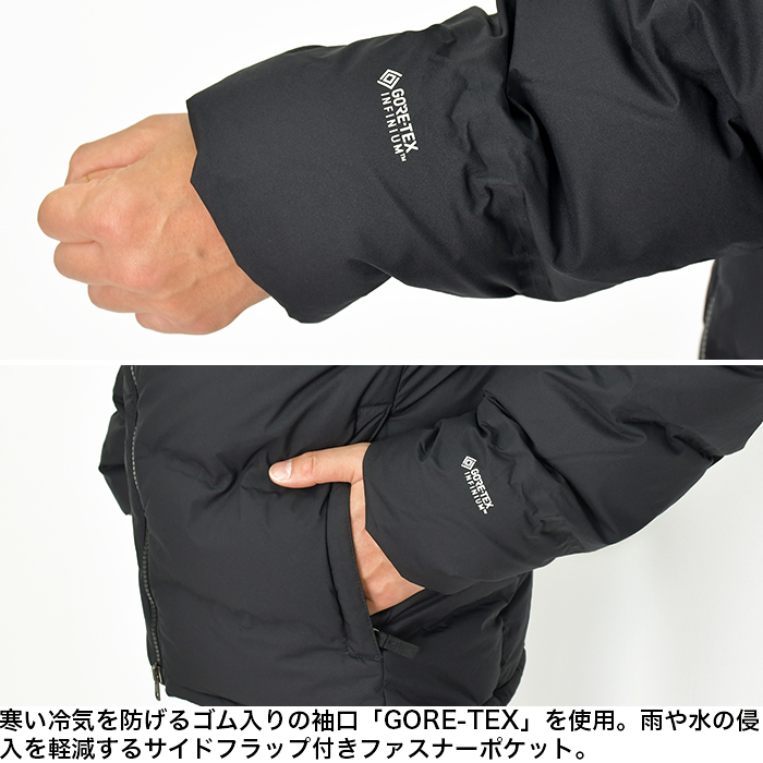 jk-nf-nd92215_9.jpg