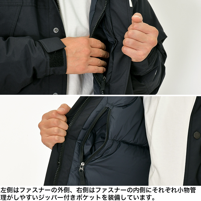 THE NORTH FACE ノースフェイス ジャケット マウンテンダウン THE NORTH FACE ノースフェイス ジャケット マウンテンダウン