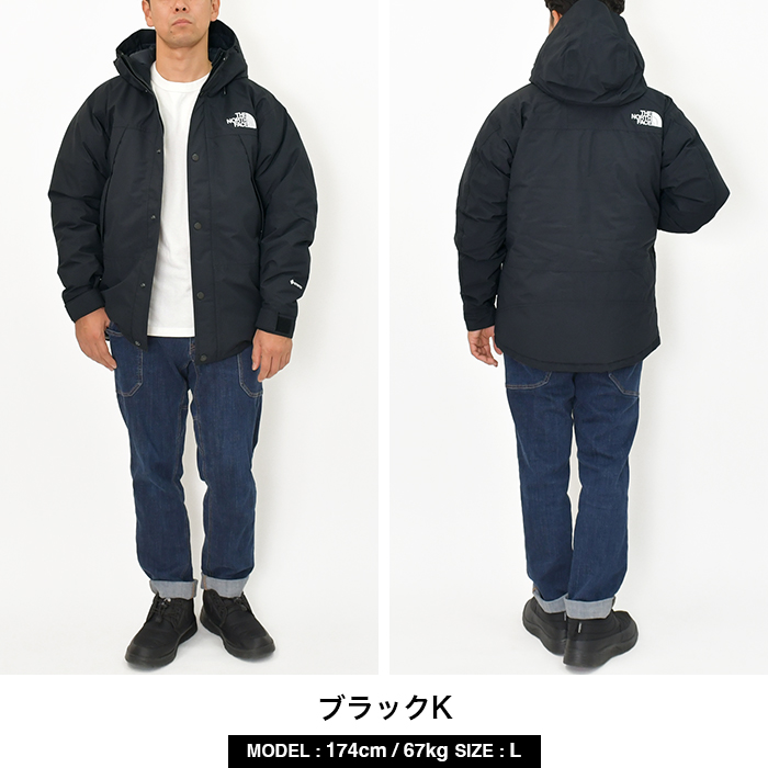 jk-nf-nd92237_3.jpg