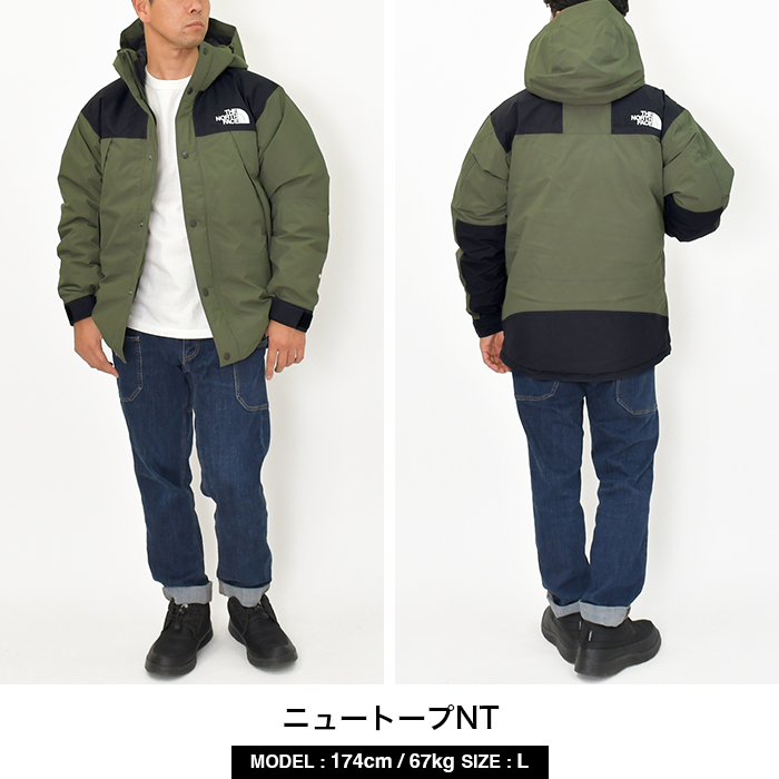 jk-nf-nd92237_4.jpg jk-nf-nd92237_4.jpg