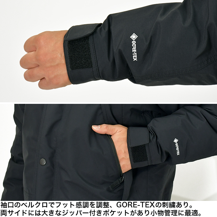 jk-nf-nd92237_9.jpg jk-nf-nd92237_9.jpg
