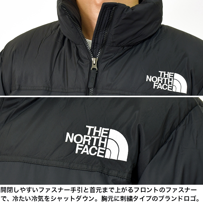THE NORTH FACE ノースフェイス ヌプシ ジャケット メンズ