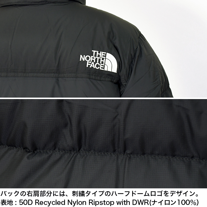jk-nf-nd92335_8.jpg