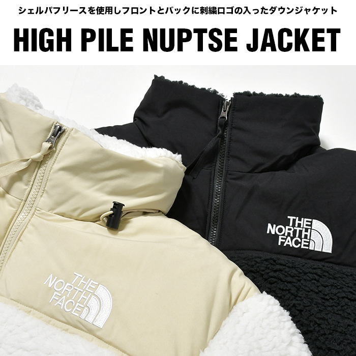 ノースフェイス ジャケット フリース ダウンジャケット メンズ THE NORTH FACE NUPTSE JACKET ヌプシ ボア アウター  もこもこ SHERPA シェルパ アウトドア 登山 : jk-nf-nf0a5a84 : スポットチェックヤフー店 - 通販 -  Yahoo!ショッピング