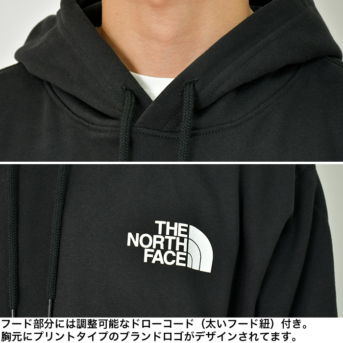 ノースフェイス パーカー メンズ 大きいサイズ THE NORTH FACE スクエアロゴ スウェット プルオーバー バックプリント ビッグサイズ  USモデル 3XL 4XL 5XL