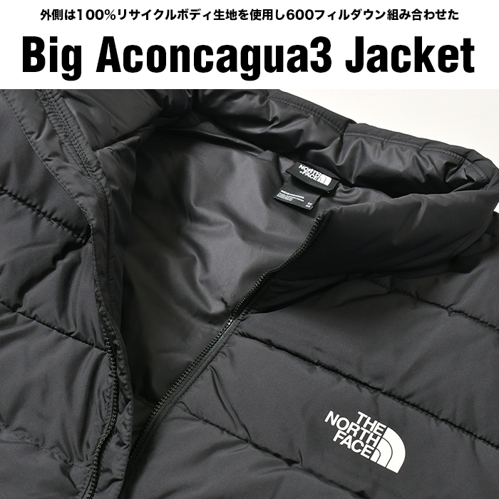 ノースフェイス ダウン ジャケット メンズ 大きいサイズ THE NORTH FACE Aconcagua Jacket USAモデル ビッグサイズ  ブラック 黒 3XL 4XL 5XL