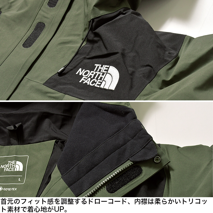 ノースフェイス ジャケット メンズ レディース THE NORTH FACE マウンテンジャケット マウンテンパーカー ゴアテックス シェル  アウトドア キャンプ NP61800 : jk-nf-np61800 : スポットチェックヤフー店 - 通販 - Yahoo!ショッピング