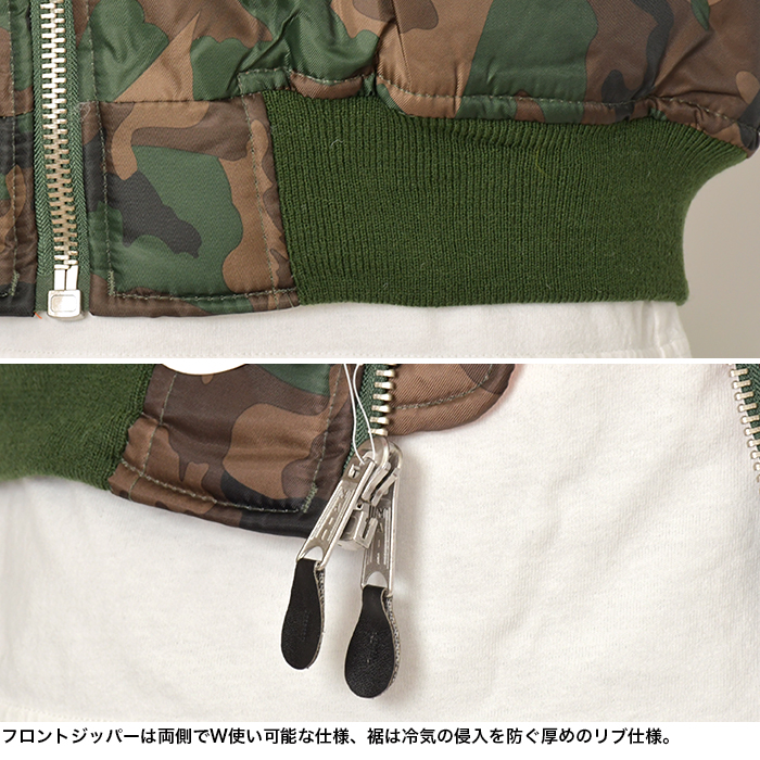 ROTHCO（ロスコ） 【並行輸入品】ロスコ ジャケット MA-1 メンズ