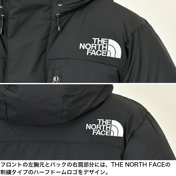 THE NORTH FACE 【セール】ノースフェイス バルトロライト THE NORTH FACE 【セール】ノースフェイス バルトロライト