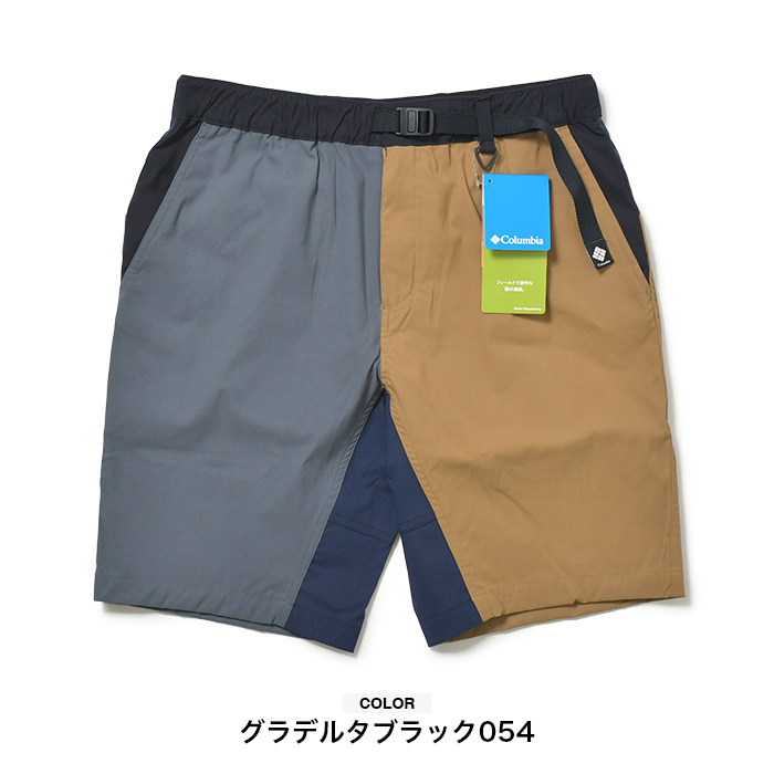 Columbia 【セール】コロンビア ショートパンツ メンズ 撥水 UV
