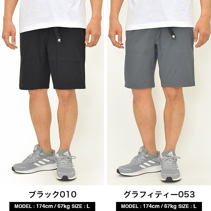 【極美品レア】kinetics‪✕‬Columbia ハーフパンツ size:L 極美品レア】kinetics‪✕‬Columbia ハーフパンツ size:L - メルカリ