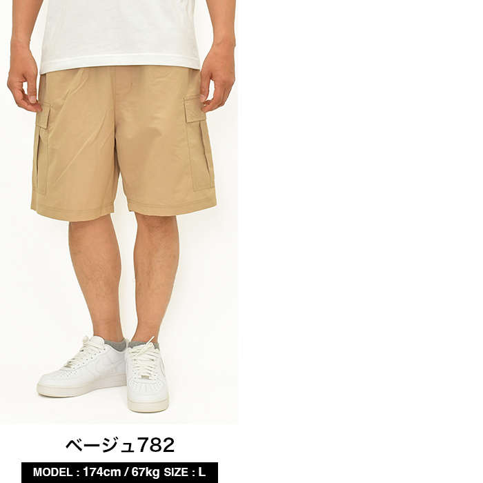 【CHAMPION】レディースストリングカーゴショートパンツ Champion チャンピオン カーゴショーツ メンズ レディース