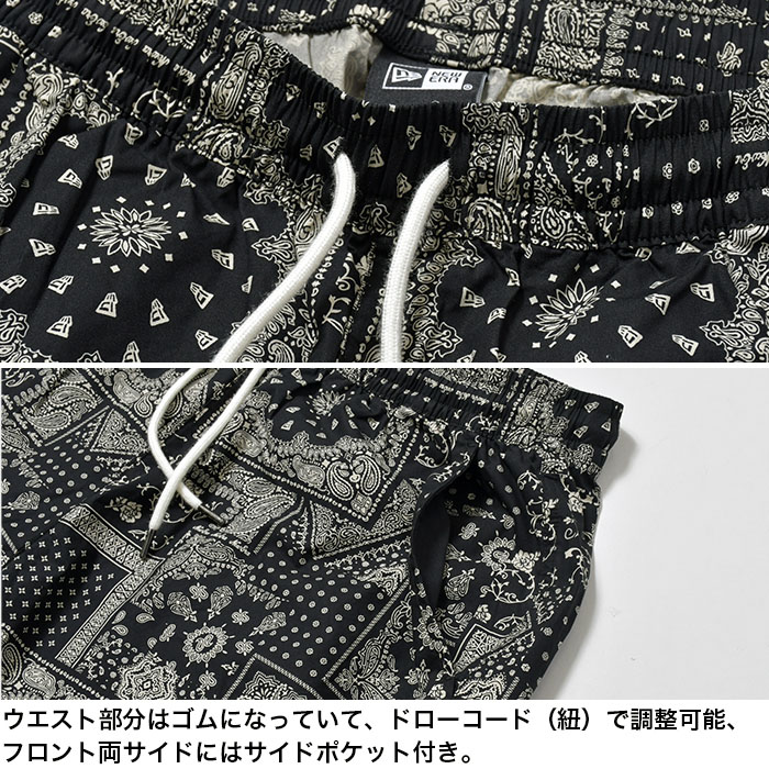 THE NORTH FACE バンダナ柄ショートパンツ 80 入手困難 THE NORTH FACE バンダナ柄ショートパンツ 80 入手困難 - メルカリ
