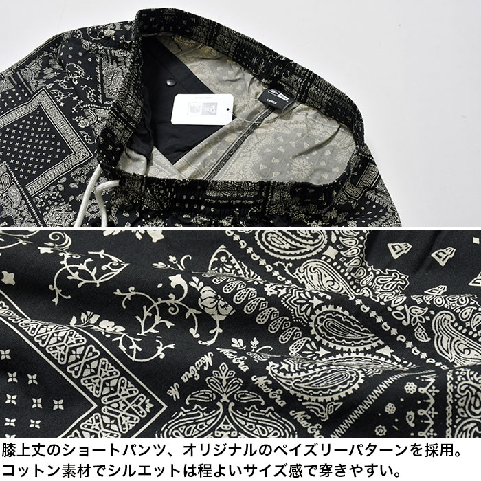 NEW ERA ニューエラ バンダナ柄 ショートパンツ メンズ レディース