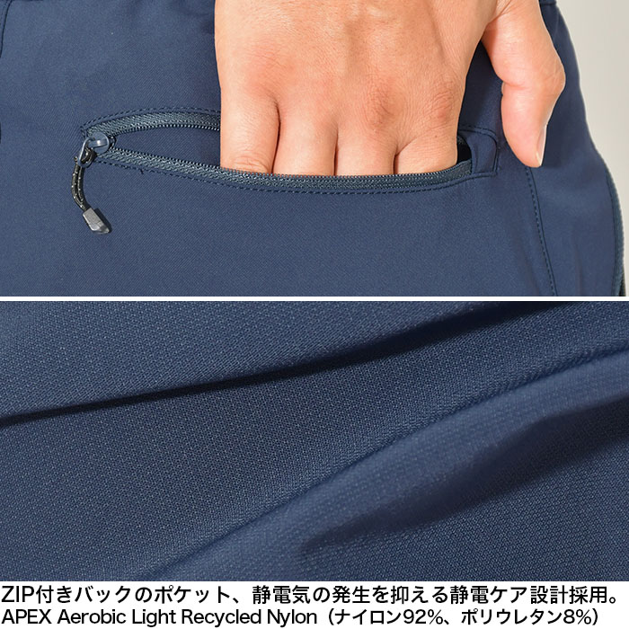 THE NORTH FACE 【セール】ノースフェイス パンツ メンズ
