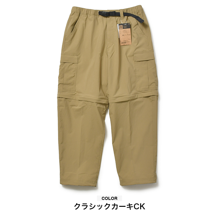 spotcheck_pnt-nf-nb32532