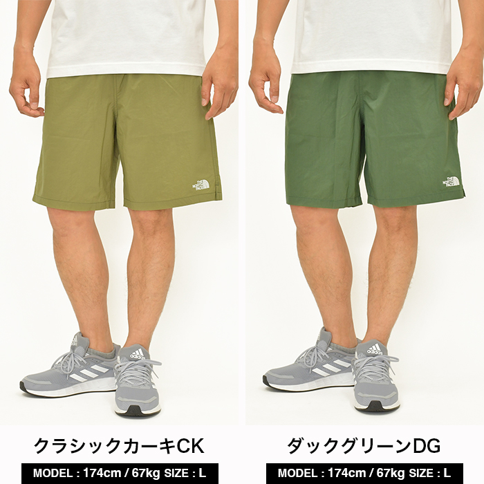 【極美品】ノースフェイス ナイロンショートパンツ size:L pnt-nf-nb42331_7.jpg