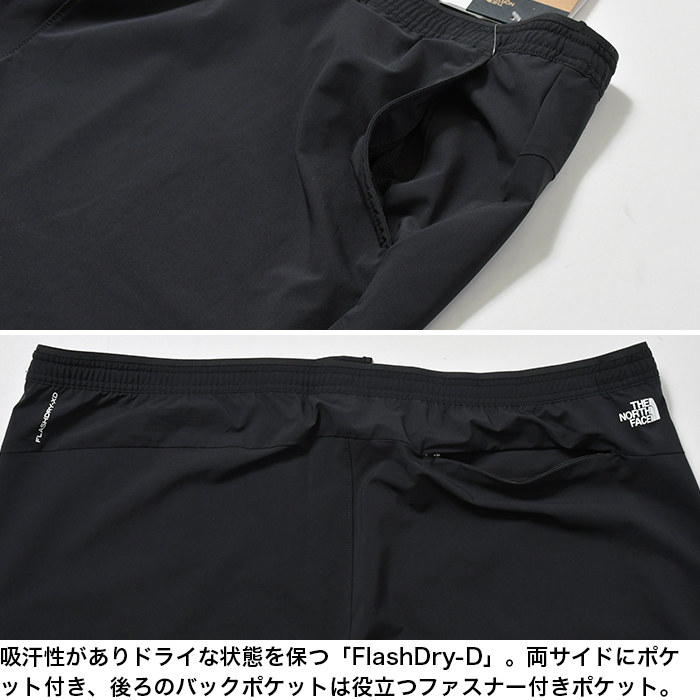 THE NORTH FACE 【セール】ビッグサイズ ノースフェイス ハーフ