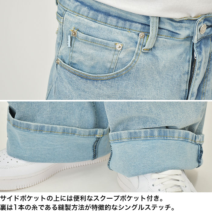 PRO CLUB 【セール】PRO プロクラブ デニムパンツ メンズ ヘビー PRO CLUB 【セール】PRO プロクラブ デニムパンツ メンズ ヘビー