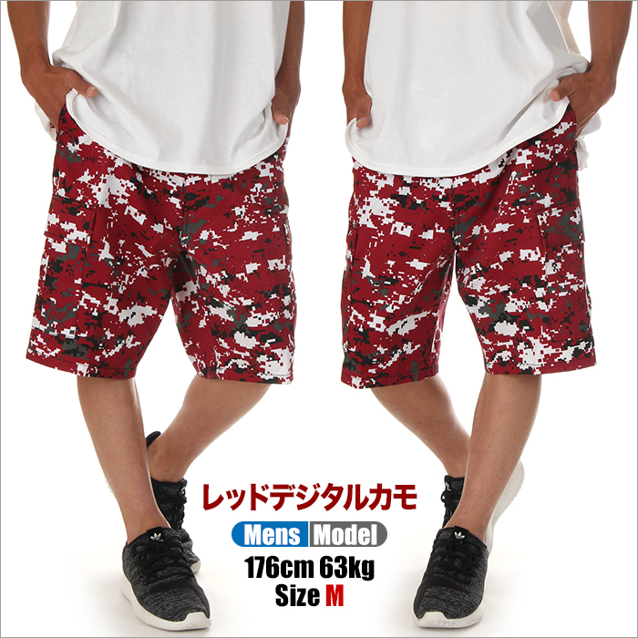★美品★ Russeluno ラッセルノ ハーフパンツ 赤 カーゴショーツ ☆美品☆ Russeluno ラッセルノ ハーフパンツ 赤 カーゴショーツ