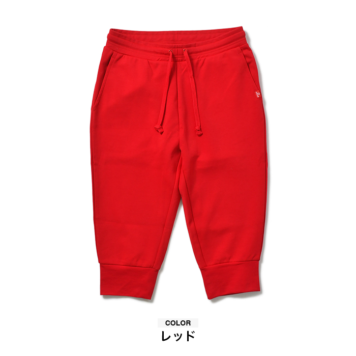 Julius 7 multiple-cargo pocket shorts M メンズ