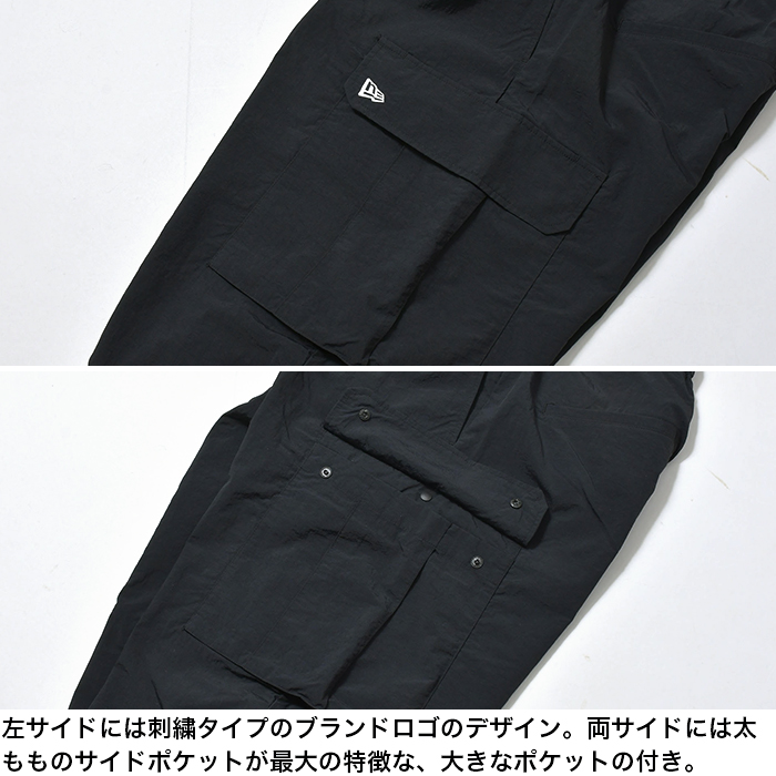 NEW ERA（ニューエラ） セットアップ メンズ レディース 上下セット