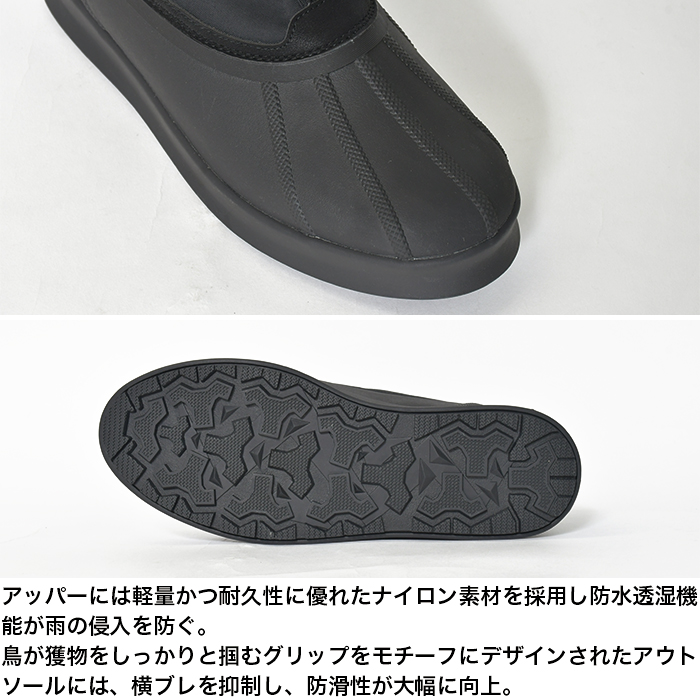 Columbia（コロンビア） ブーツ スノーブーツ メンズ レディース