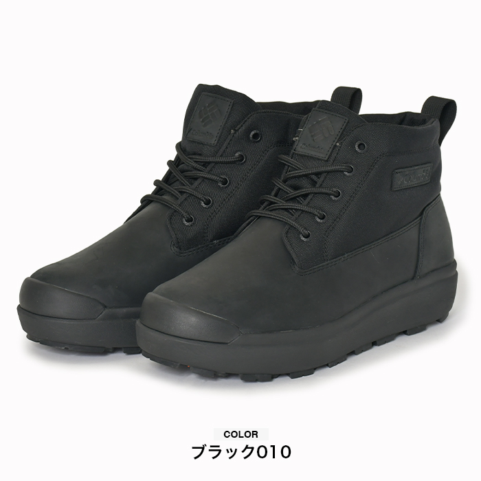 Columbia コロンビア ブーツ Columbia 2024秋冬新作 コロンビア ブーツ サップランド スリー