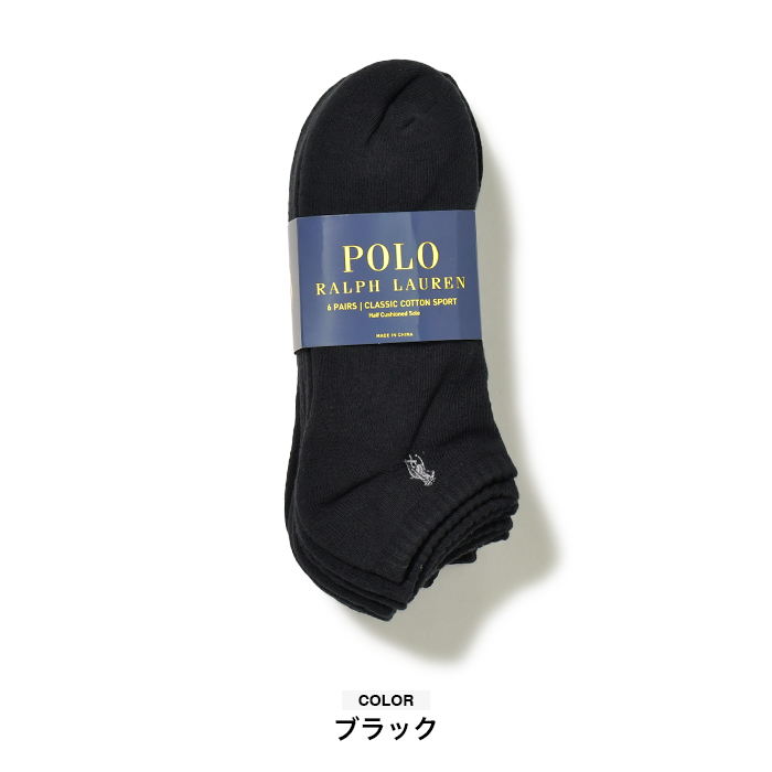 ラルフローレン 靴下 メンズ アンクルソックス POLO RALPH LAUREN