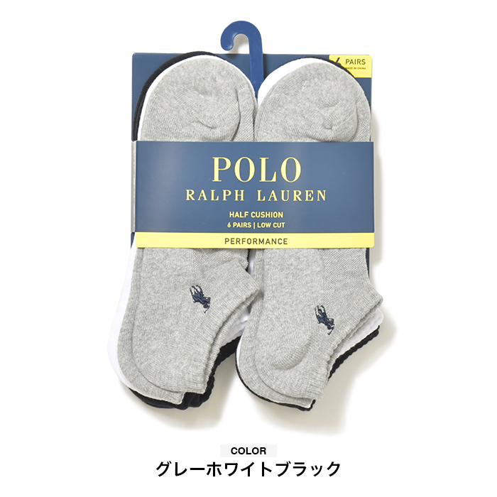 ラルフ(プロフ要確認) POLO RALPH LAUREN(ポロラルフローレン) POLO IDレザーチェーン
