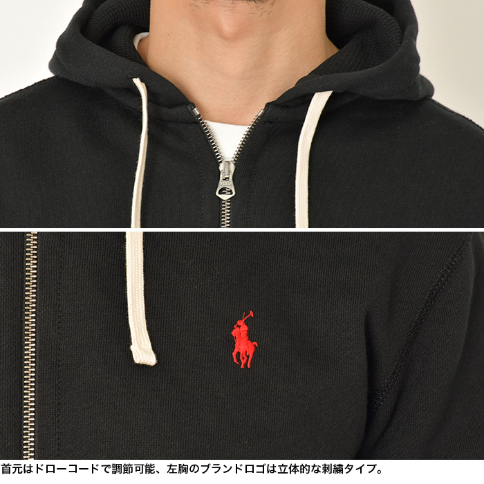 楽天市場】ポロ ラルフローレン ボーイズ ポニー刺繍 ジャージー