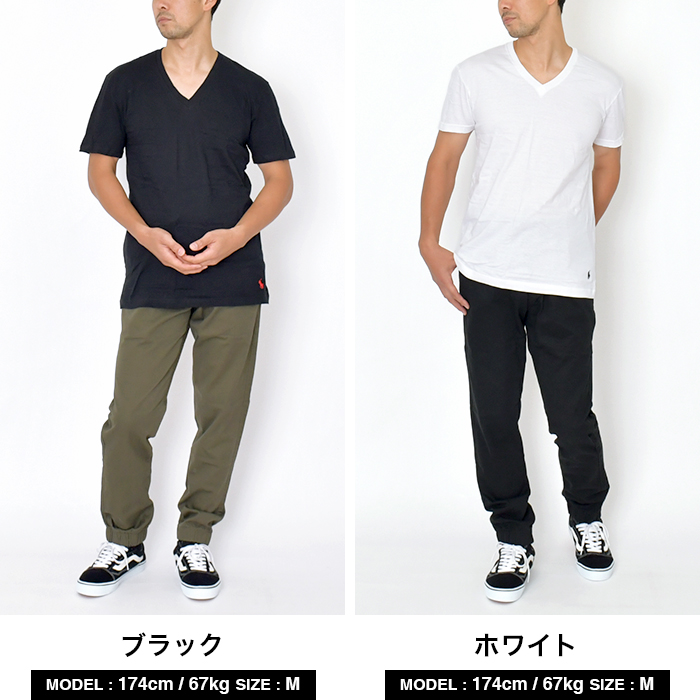 POLO RALPH LAUREN 3枚セット ラルフローレン Vネック Tシャツ