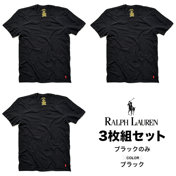 POLO RALPH LAUREN 3枚セット ラルフローレン Vネック Tシャツ
