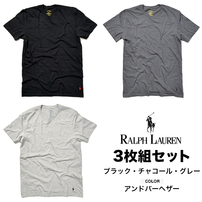 ポロ ラルフローレン ロンT 3枚セット Sサイズ (USサイズ)新品 POLO RALPH LAUREN（ポロ・ラルフローレン） ポロ ラルフローレン T