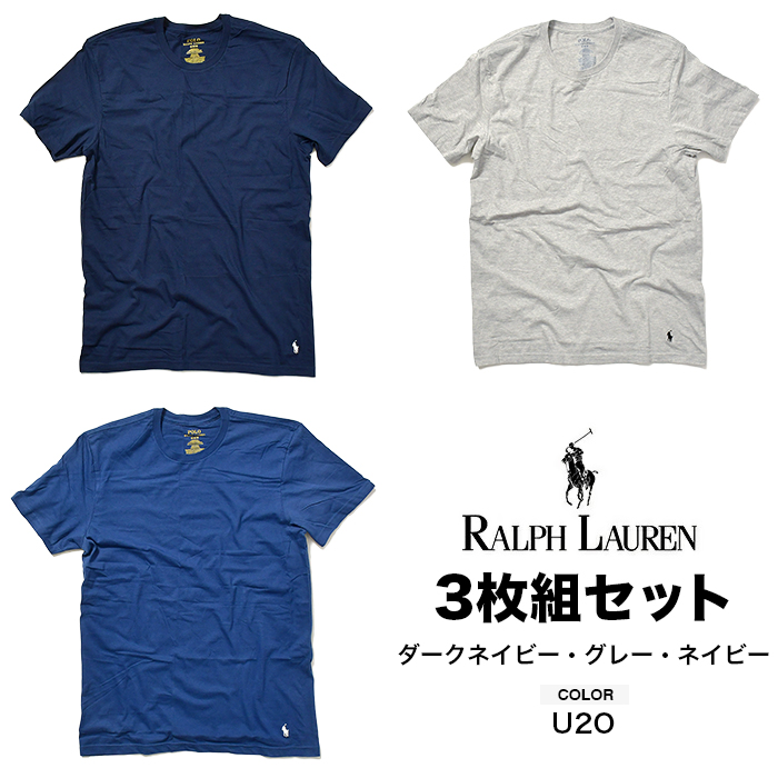 3枚セット ラルフローレン Tシャツ 綿 メンズ レディース 半袖 無地 大きいサイズ 3枚組 POLO RALPH LAUREN ワンポイント 丸首  クルーネック