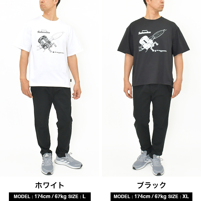 Abu Garcia アブガルシア Tシャツ 半袖 バグオフ AMB1954 Ad