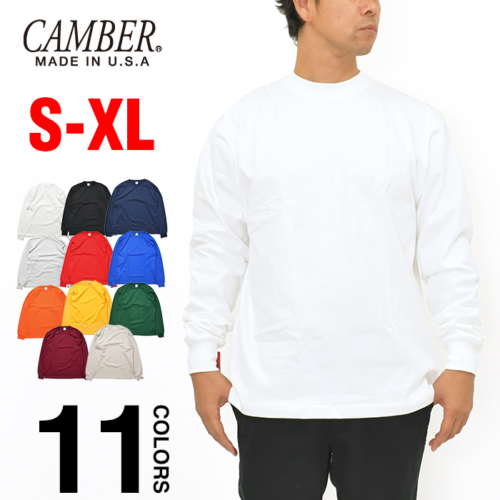 CAMBER キャンバー ロンT 305 長袖 Tシャツ メンズ レディース