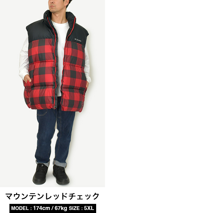 Columbia コロンビア ノースリーブ ダウン ベスト チェック柄 中綿 Columbia コロンビア ベスト メンズ ビッグサイズ USAモデル