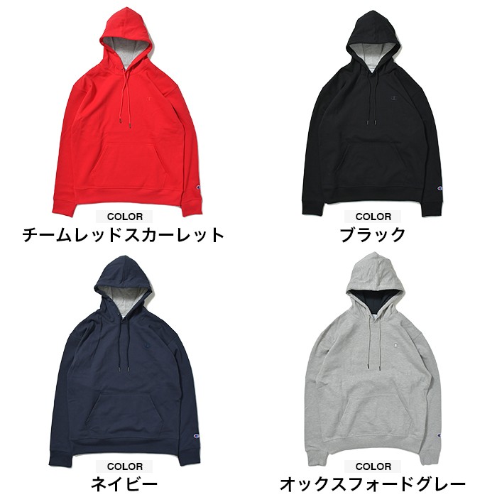 Champion チャンピオン パーカー メンズ レディース CHAMPION