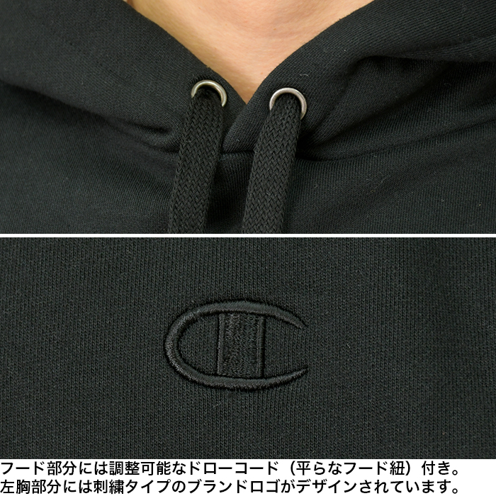 Champion チャンピオン パーカー メンズ レディース CHAMPION